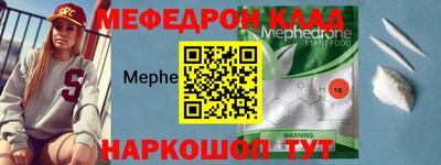 сатива Ипатово