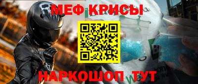 MDMA Изобильный