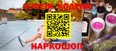 MDMA Изобильный