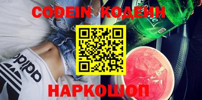 сатива Ипатово