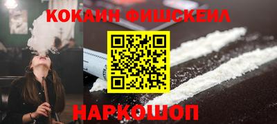 MDMA Изобильный