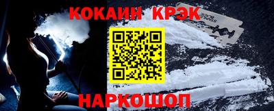 сатива Ипатово