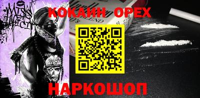 MDMA Изобильный