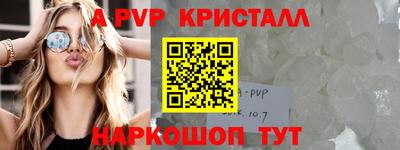MDMA Изобильный