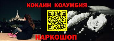 MDMA Изобильный