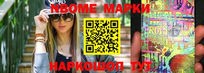 MDMA Изобильный