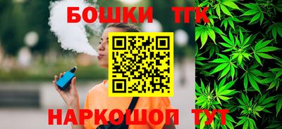 сатива Ипатово