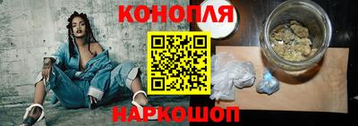 сатива Ипатово