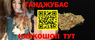 сатива Ипатово