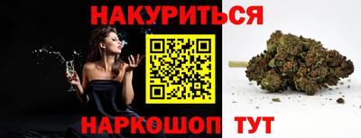 сатива Ипатово