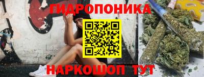 прущие крисы Ирбит