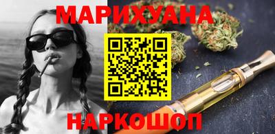 сатива Ипатово