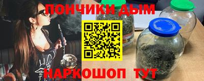 прущие крисы Ирбит