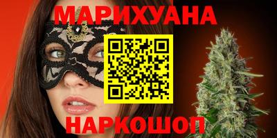 прущие крисы Ирбит
