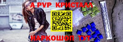 сатива Ипатово