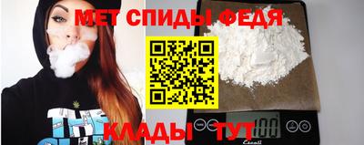 сатива Ипатово