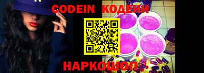 прущие крисы Ирбит