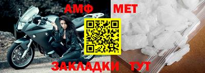 MDMA Изобильный