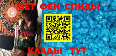 сатива Ипатово