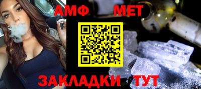 MDMA Изобильный