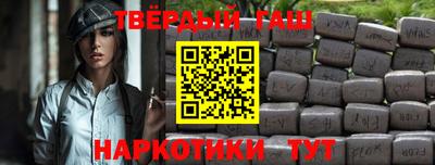 сатива Ипатово