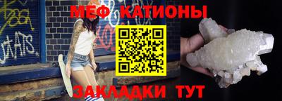 MDMA Изобильный